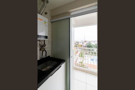 Apartamento para alugar com 57m², 2 quartos e 1 vaga Apartamento para alugar com 57m², 2 quartos e 1 vagaArea de Serviço