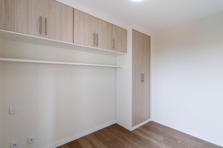 Apartamento para alugar com 57m², 2 quartos e 1 vaga Apartamento para alugar com 57m², 2 quartos e 1 vagaQuarto 1