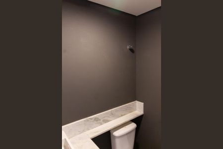 Apartamento para alugar com 110m², 2 quartos e 2 vagas Apartamento para alugar com 110m², 2 quartos e 2 vagasLavabo