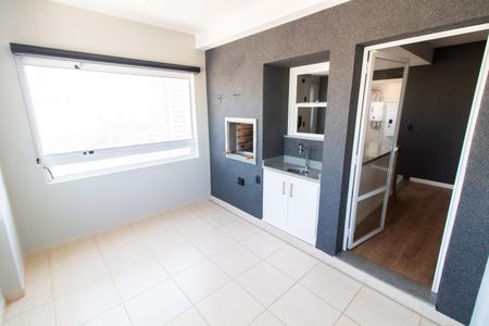 Apartamento para alugar com 110m², 2 quartos e 2 vagas Apartamento para alugar com 110m², 2 quartos e 2 vagasÁrea Gourmet