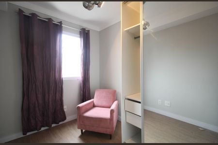 Apartamento à venda com 49m², 2 quartos e 1 vagaQuarto 2