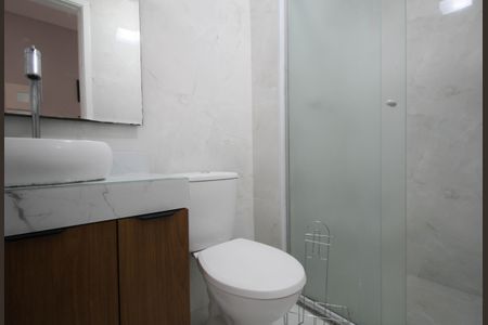 Apartamento à venda com 49m², 2 quartos e 1 vagaBanheiro