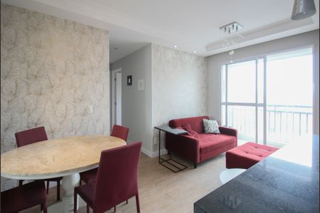 Apartamento à venda com 49m², 2 quartos e 1 vagaSala