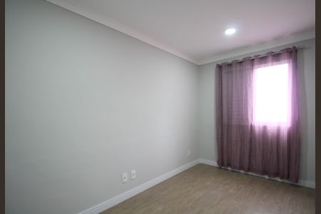 Apartamento à venda com 49m², 2 quartos e 1 vagaQuarto 1