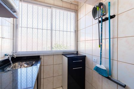 Apartamento para alugar com 48m², 1 quarto e sem vaga Apartamento para alugar com 48m², 1 quarto e sem vagaÁrea de Serviço