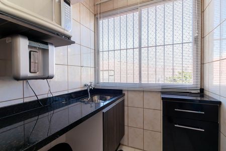 Apartamento para alugar com 48m², 1 quarto e sem vaga Apartamento para alugar com 48m², 1 quarto e sem vagaÁrea de Serviço