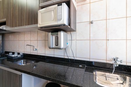 Apartamento para alugar com 48m², 1 quarto e sem vaga Apartamento para alugar com 48m², 1 quarto e sem vagaÁrea de Serviço