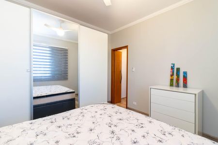Apartamento para alugar com 48m², 1 quarto e sem vaga Apartamento para alugar com 48m², 1 quarto e sem vagaQuarto