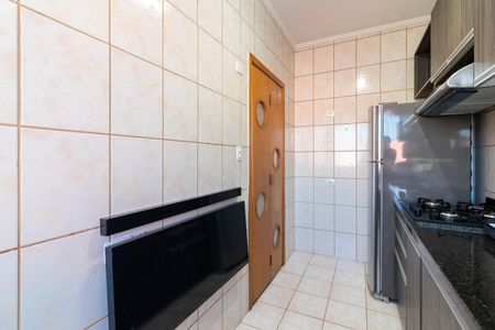 Apartamento para alugar com 48m², 1 quarto e sem vaga Apartamento para alugar com 48m², 1 quarto e sem vagaCozinha