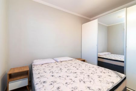 Apartamento para alugar com 48m², 1 quarto e sem vaga Apartamento para alugar com 48m², 1 quarto e sem vagaQuarto