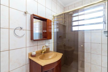 Apartamento para alugar com 48m², 1 quarto e sem vaga Apartamento para alugar com 48m², 1 quarto e sem vagaBanheiro social
