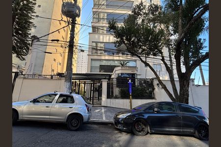 Apartamento à venda com 105m², 3 quartos e 2 vagas Apartamento à venda com 105m², 3 quartos e 2 vagasFachada