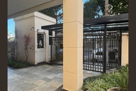 Apartamento à venda com 105m², 3 quartos e 2 vagas Apartamento à venda com 105m², 3 quartos e 2 vagasEntrada