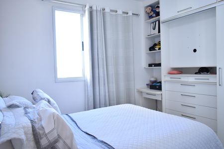 Apartamento à venda com 105m², 3 quartos e 2 vagasQuarto 2
