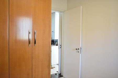 Apartamento à venda com 105m², 3 quartos e 2 vagasQuarto 1