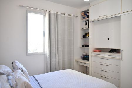 Apartamento à venda com 105m², 3 quartos e 2 vagasQuarto 2
