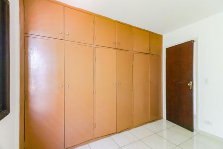 Casa para alugar com 220m², 5 quartos e 2 vagasQuarto 2