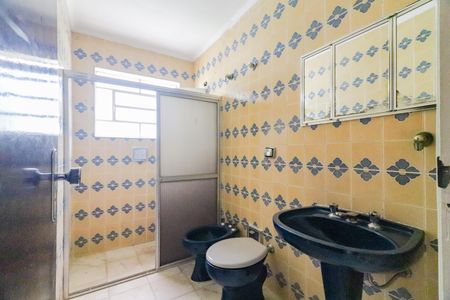 Casa para alugar com 220m², 5 quartos e 2 vagasBanheiro Social