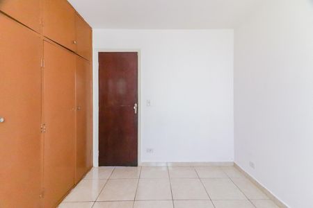 Casa para alugar com 220m², 5 quartos e 2 vagasQuarto 2