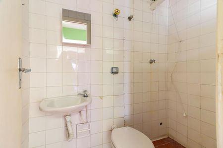 Casa para alugar com 220m², 5 quartos e 2 vagasBanheiro de Serviço