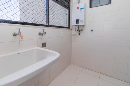 Apartamento para alugar com 92m², 2 quartos e 2 vagas Apartamento para alugar com 92m², 2 quartos e 2 vagasÁrea de Serviço