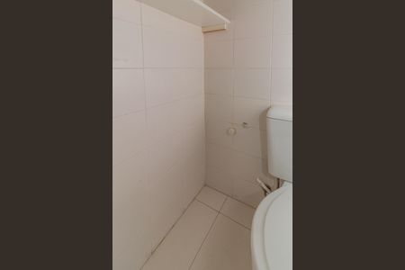 Apartamento para alugar com 92m², 2 quartos e 2 vagas Apartamento para alugar com 92m², 2 quartos e 2 vagasBanheiro de Serviço