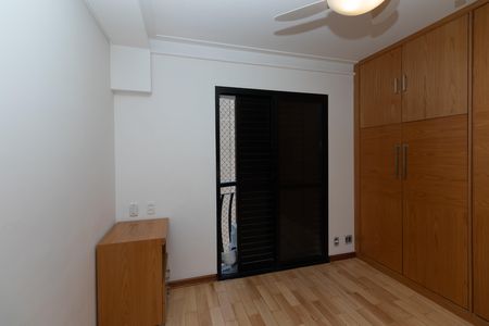 Apartamento para alugar com 92m², 2 quartos e 2 vagas Apartamento para alugar com 92m², 2 quartos e 2 vagasSuíte