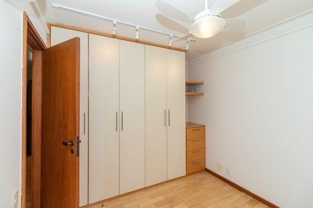 Apartamento para alugar com 92m², 2 quartos e 2 vagas Apartamento para alugar com 92m², 2 quartos e 2 vagasQuarto