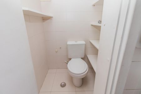 Apartamento para alugar com 92m², 2 quartos e 2 vagas Apartamento para alugar com 92m², 2 quartos e 2 vagasBanheiro de Serviço