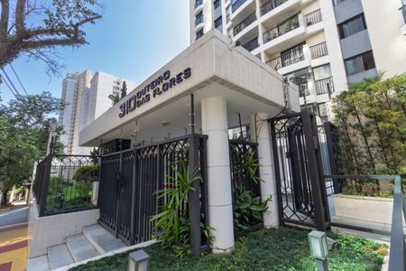 Apartamento para alugar com 92m², 2 quartos e 2 vagas Apartamento para alugar com 92m², 2 quartos e 2 vagasFachada