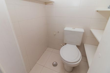 Apartamento para alugar com 92m², 2 quartos e 2 vagas Apartamento para alugar com 92m², 2 quartos e 2 vagasBanheiro de Serviço