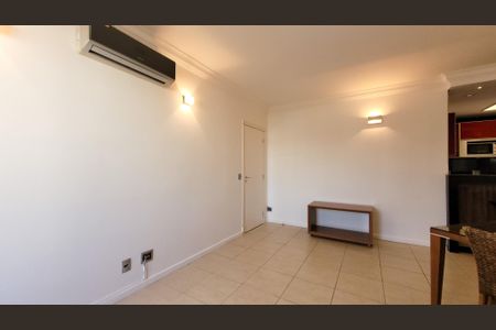 Apartamento para alugar com 58m², 1 quarto e 1 vaga Apartamento para alugar com 58m², 1 quarto e 1 vagaSala
