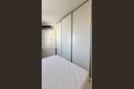 Apartamento para alugar com 58m², 1 quarto e 1 vaga Apartamento para alugar com 58m², 1 quarto e 1 vagaSuíte