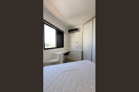 Apartamento para alugar com 58m², 1 quarto e 1 vaga Apartamento para alugar com 58m², 1 quarto e 1 vagaSuíte