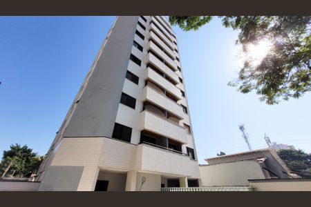 Apartamento para alugar com 58m², 1 quarto e 1 vaga Apartamento para alugar com 58m², 1 quarto e 1 vagaFachada