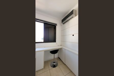 Apartamento para alugar com 58m², 1 quarto e 1 vaga Apartamento para alugar com 58m², 1 quarto e 1 vagaSuíte