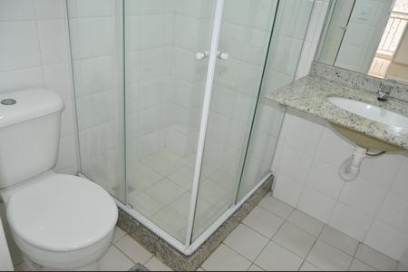 Apartamento para alugar com 67m², 2 quartos e 1 vagaBanheiro Social