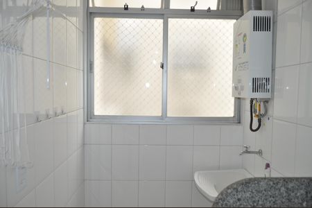 Apartamento para alugar com 67m², 2 quartos e 1 vagaÁrea de Serviço