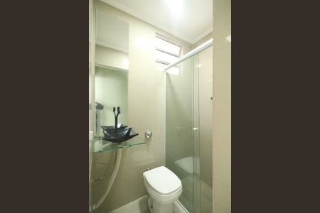 Casa à venda com 112m², 2 quartos e 1 vaga Casa à venda com 112m², 2 quartos e 1 vagaBanheiro Social