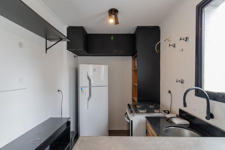 Apartamento para alugar com 60m², 1 quarto e 1 vaga Apartamento para alugar com 60m², 1 quarto e 1 vagaCozinha