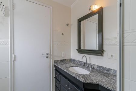 Apartamento para alugar com 60m², 1 quarto e 1 vaga Apartamento para alugar com 60m², 1 quarto e 1 vagaBanheiro da Suíte