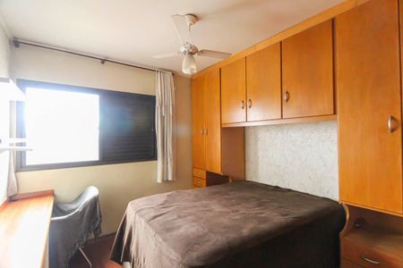 Apartamento à venda com 138m², 3 quartos e 3 vagasQuarto 1