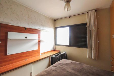 Apartamento à venda com 138m², 3 quartos e 3 vagasQuarto 1