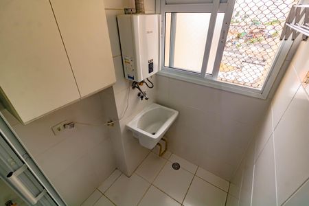 Apartamento para alugar com 58m², 2 quartos e 2 vagas Apartamento para alugar com 58m², 2 quartos e 2 vagasÁrea de Serviço