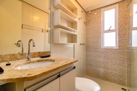 Apartamento para alugar com 58m², 2 quartos e 2 vagas Apartamento para alugar com 58m², 2 quartos e 2 vagasBanheiro Suíte