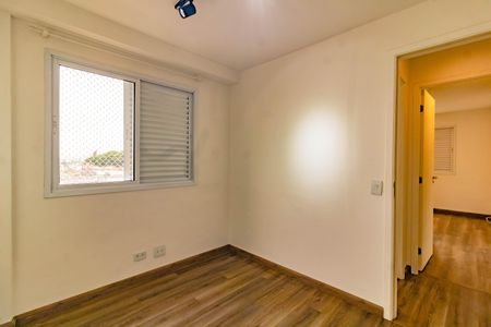 Apartamento para alugar com 58m², 2 quartos e 2 vagas Apartamento para alugar com 58m², 2 quartos e 2 vagasQuarto 1