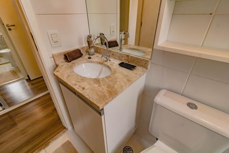 Apartamento para alugar com 58m², 2 quartos e 2 vagas Apartamento para alugar com 58m², 2 quartos e 2 vagasBanheiro Suíte