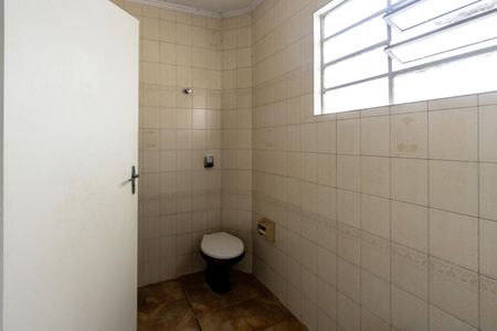 Casa à venda com 120m², 4 quartos e 2 vagasBanheiro Social