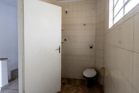 Casa à venda com 120m², 4 quartos e 2 vagasBanheiro Social