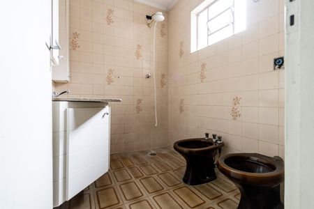 Casa à venda com 120m², 4 quartos e 2 vagasBanheiro da Suíte